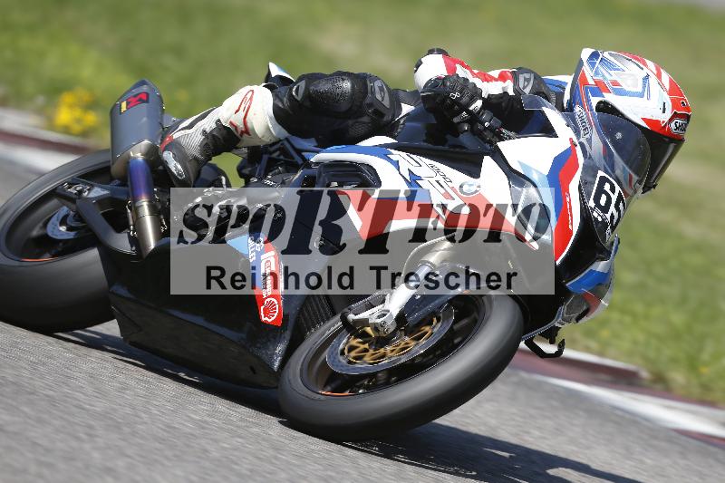 /26 23.07.2026  Speer Racing ADR/Gruppe weiss/65